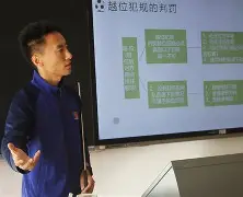 雄鹿球员公开质疑裁判判罚尺度,引争议,也是的人.的简单介绍 雄鹿球员公开质疑裁判判罚尺度,引争议,也是的人.的简单介绍