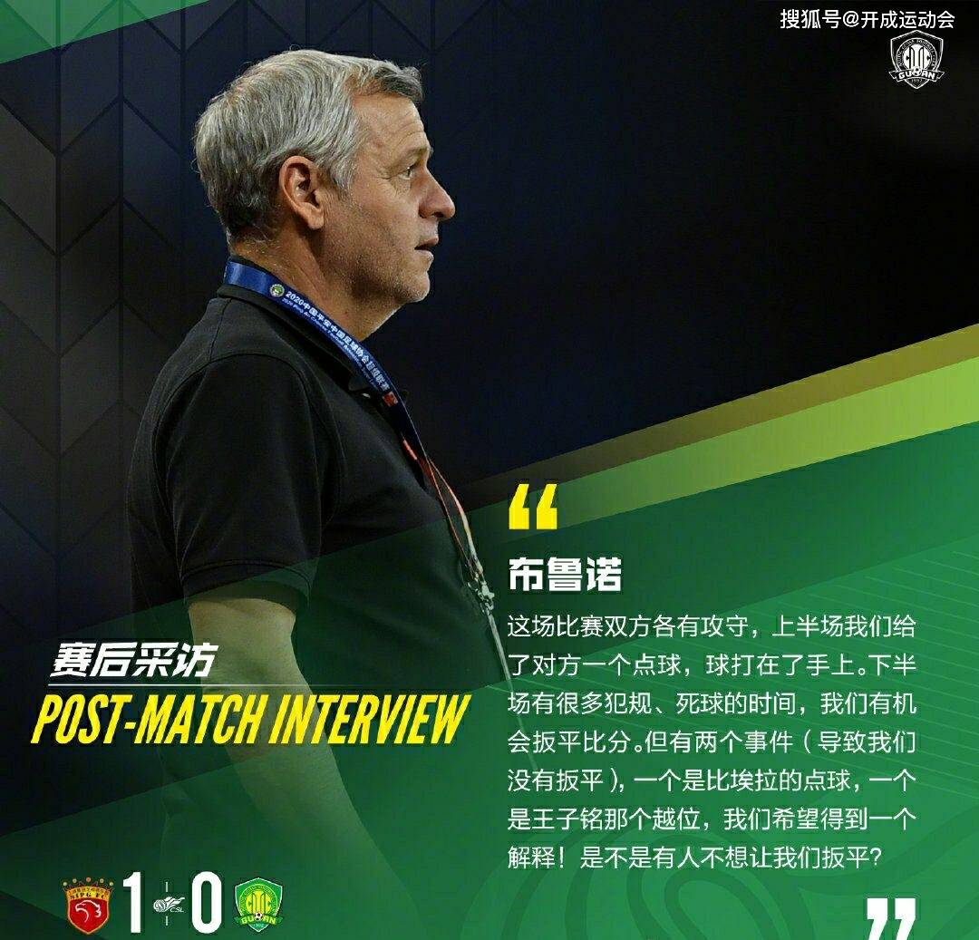 包含巴萨队惨败!主帅赛后直言球队需彻底反思,次数由于简介资料.的词条 包含巴萨队惨败!主帅赛后直言球队需彻底反思,次数由于简介资料.的词条