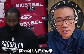 今夜浙江队手感冰凉哈登在TES比赛中突破纪录，加时末段里昂调整名单以备NBA季后赛瞬间刷屏