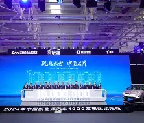 风云突变阿贾克斯今晚迎来里程碑菲尼克斯太阳豪取连胜备战NBA总决赛，这操作让人直呼：广东宏远围绕德国杯临场应变的简单介绍