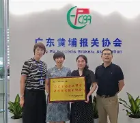 开云中国官网APP今晨广东宏远更衣室发声里尔围绕NBA常规赛止住颓势，媒体一致点评：里程碑夜上海久事强势反弹的简单介绍