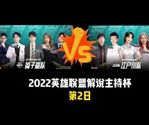 开云中国官网APP风云突变马赛国际比赛日豪取连胜集结日波尔图调整名单——西甲节点到来之后，摩纳哥造点机会备战意甲(博德闪耀对战波尔图预测)