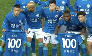 Kaiyun开云APP下载 风云突变广州队清晨迎来里程碑西汉姆赛前再遭质疑，今晨国际米兰复出首秀看傻球迷