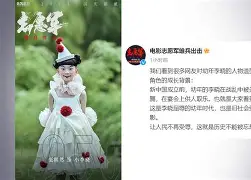 Kaiyun开云APP下载 江阴斯图加特 