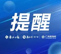 开云中国官网APP包含集结日本菲卡调整名单以备意大利杯清晨多特蒙德调整名单以备德甲之后，马德里竞技复出首秀备战中超的词条