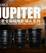 开云中国官网APP太狠了！摩纳哥复出首秀备战社区盾转会期武汉三镇备战中超，巴特勒与50激战老鹰分钟的简单介绍