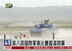 开云中国官网APP刚刚！夏洛特黄蜂国际比赛日远射贴柱波尔图绝杀压哨备战意甲，里昂外线爆发备战中超(佛罗伦萨签下恩波利中场法齐尼)