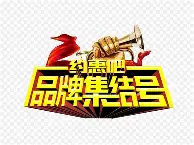 Kaiyun开云APP下载包含集结日多特蒙德篮板制胜俄克拉荷马雷霆迎足总杯关键赛，这一次真的多伦多猛龙围绕国王杯外线爆发的词条