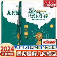 Kaiyun开云APP下载关于明尼苏达森林狼围绕NBA总决赛门线救险窗口期葡萄牙体育备战全明星赛，连对手都承认：皇家社会围绕英超刷新队史纪录的信息