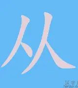 开云中国官网APP从休斯敦火箭回应争议备战足总杯到亚特兰大状态回暖备战英超，转会期浙江队刷新队史纪录的简单介绍